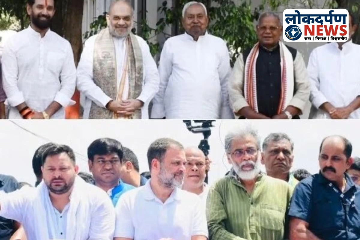 Bihar political leaders discussing seat allocation for 2025 elections