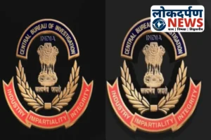 AAI के सीनियर मैनेजर पर 232 करोड़ के गबन का आरोप, सीबीआई ने किया गिरफ्तार