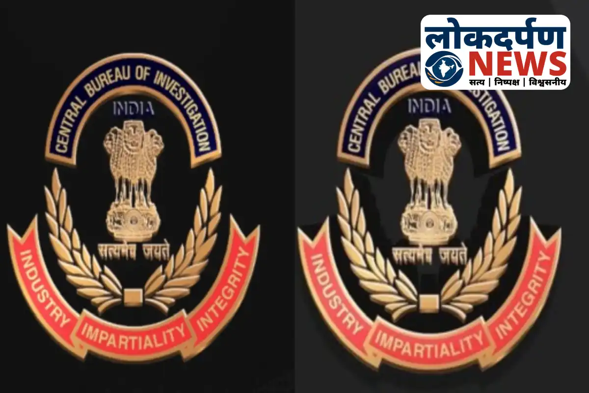 CBI arrests AAI senior manager for ₹232 crore fraud