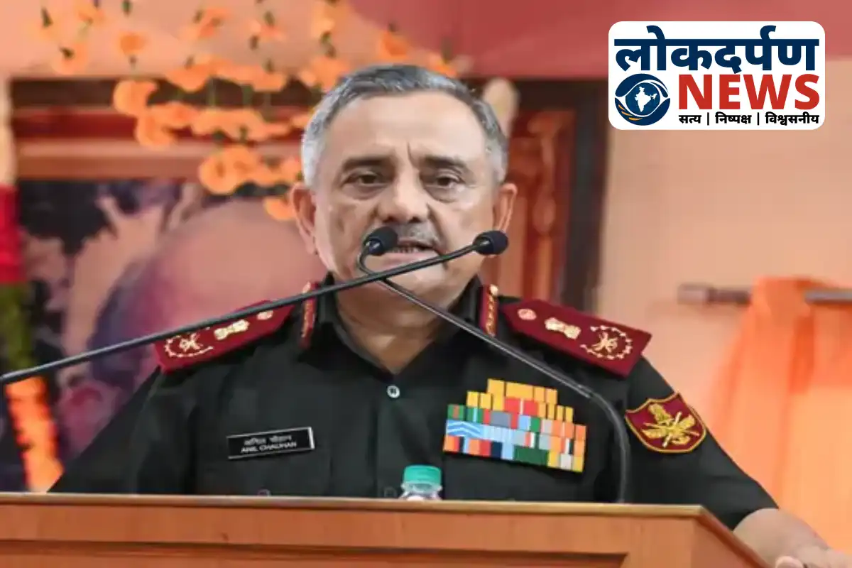 CDS General Anil Chauhan speaking on national security challenges in Gorakhpur