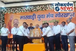 Gorakhpur News :  गोरखपुर में ‘मारवाड़ी युवा मंच’ के कृत्रिम पैर प्रत्यारोपण शिविर का समापन, सीएम योगी बोले – सेवा ही सच्चा धर्म