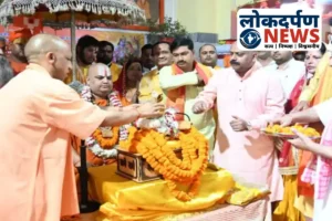 श्रीमद्भागवत महापुराण कथा का शुभारंभ: गोरखनाथ मंदिर में बोले सीएम योगी, “हजारों वर्षों से मुक्ति का माध्यम है यह कथा”