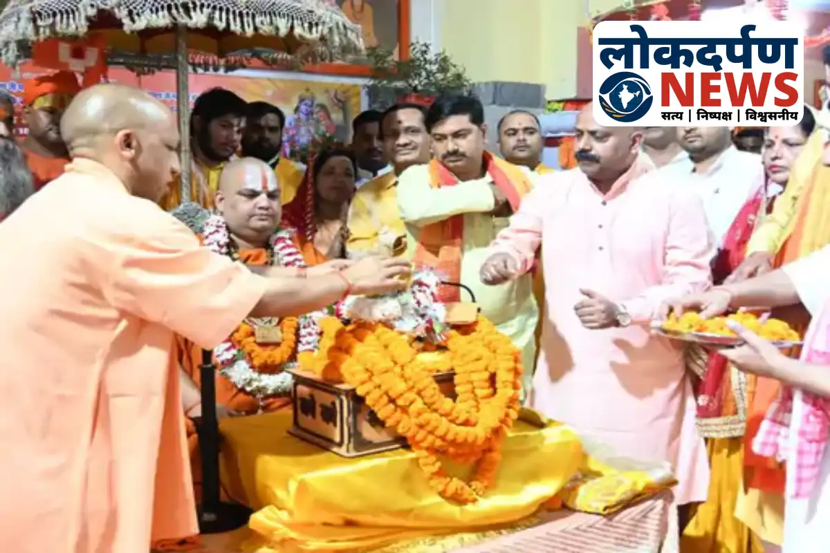CM Yogi inaugurates Shrimad Bhagwat Katha at Gorakhnath Temple