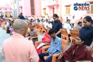 जनता दर्शन में सीएम योगी ने सुनी 200 लोगों की समस्याएं, अवैध कब्जे पर कड़ी कार्रवाई के निर्देश