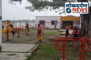 Gorakhpur News : स्कूली बच्चों के लिए नई पहल: पीपीगंज प्राथमिक विद्यालय में जिम की सौगात