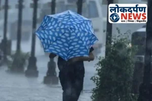 Gorakhpur News: गोरखपुर में बारिश और तापमान में गिरावट, ला नीना के असर से सर्दी बढ़ने की संभावना