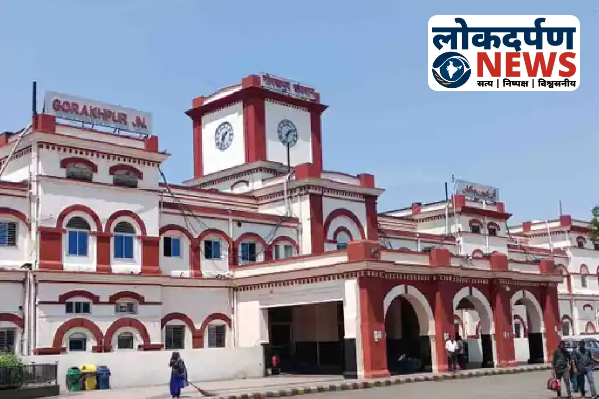 Construction of Northeast Railway solar park in Gorakhpur | Gorakhpur News