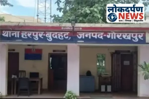 Gorakhpur News : गोरखपुर में कोर्ट के आदेश पर दंपति और बेटे पर मुकदमा दर्ज