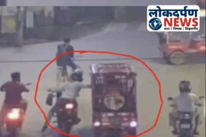 Gorakhpur News: गोरखपुर में युवती से छेड़छाड़, भीड़ ने आरोपी को पकड़ा और पीटा