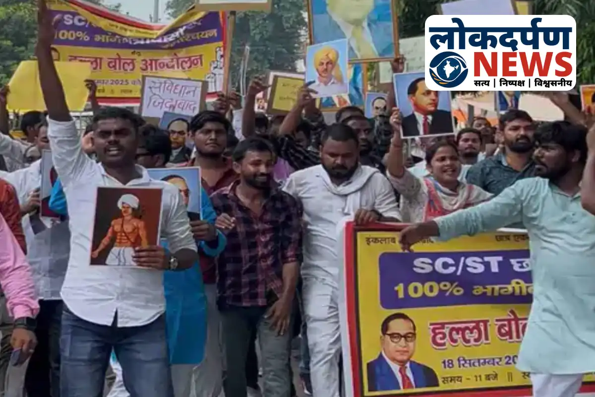 Dalit students protest in Gorakhpur against hostel quota policy