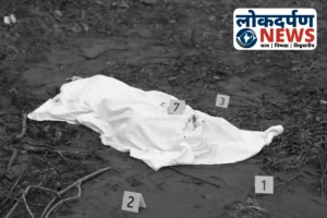 Gorakhpur News : गोरखपुर में सिर कटी महिला की लाश बरामद, ग्रामीणों ने ‘ड्रोन चोरों’ की हत्या का शक जताया