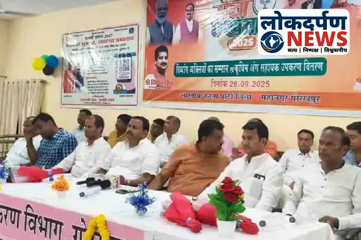 Divyang children receiving tricycles during Seva Pakhwada in Gorakhpur | Gorakhpur News