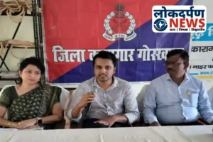 Gorakhpur News: गोरखपुर जिला जेल में स्वास्थ्य शिविर, 65 कैदियों की जांच और दवाओं का वितरण