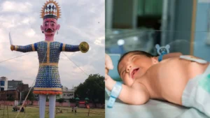 Dussehra 2025: विजयादशमी पर हुआ है बेटे का जन्‍म, तो रखें मीनिंगफुल यूनिक हिंदू नेम