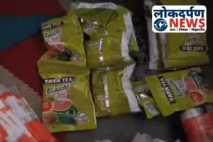 Gorakhpur News: गोरखपुर में नकली टाटा नमक पकड़े जाने के बाद दो लोगों पर मामला दर्ज