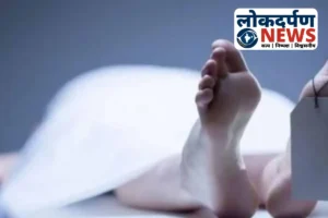 Gorakhpur News : गोरखपुर में सड़क हादसे में महिला की मौत, तिलौरा चौराहे के पास हुआ दर्दनाक एक्सीडेंट