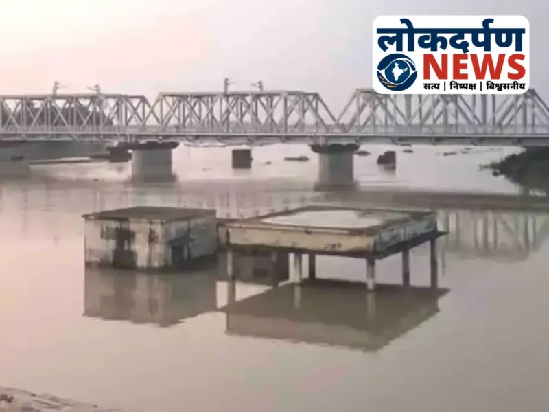 Gorakhpur News: गोरखपुर में नदी का जलस्तर घटा, 15 गांवों में बाढ़ का पानी अभी भी जमा