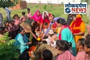 Gorakhpur News : गोरखपुर के पिपरौली में प्राथमिक विद्यालय बसुधा का नए भवन का भूमि पूजन