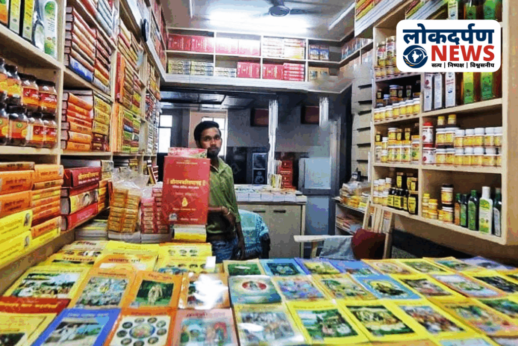 Gita Press Gorakhpur book store – Bhagavad Gita Hindi and English editions
