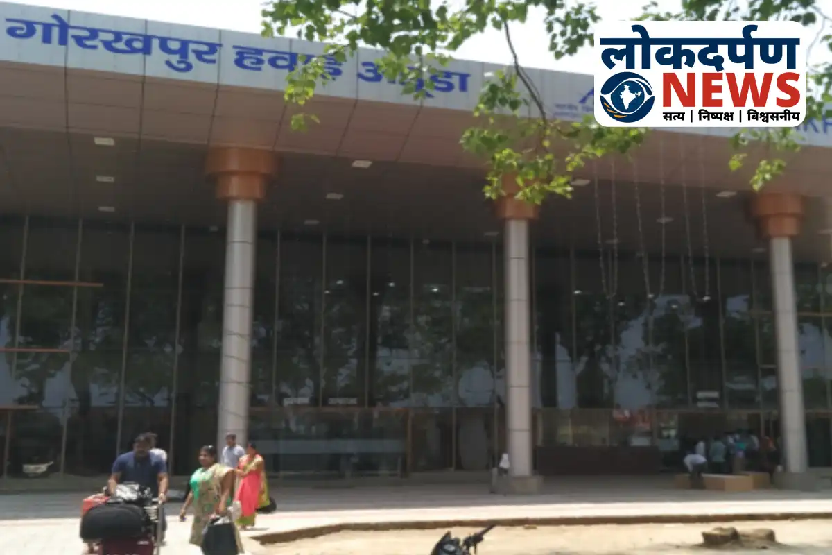 Gorakhpur Airport me Passenger Service Day ke avsar par yatriyon ka swagat