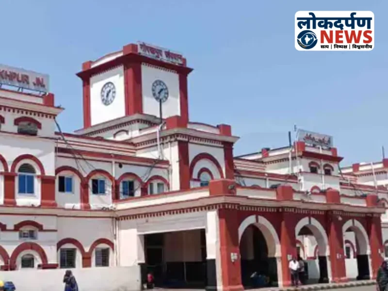Gorakhpur News : गोरखपुर को मिला फेस्टिवल स्पेशल ट्रेन का तोहफा: सूरत के लिए 27 सितंबर से शुरू