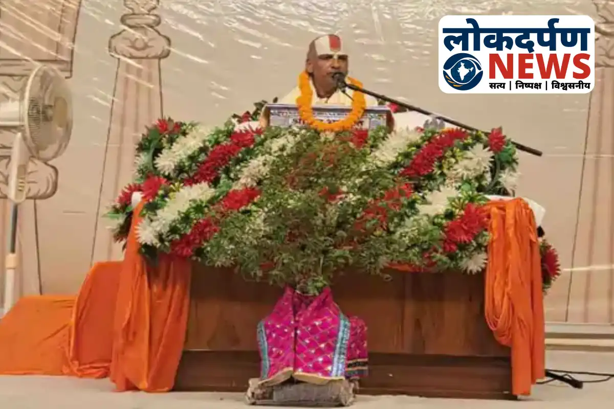 Gorakhpur Geeta Vatika Shrimad Bhagwat Katha