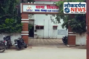 गोरखपुर के तिवारीपुर थाना प्रभारी समेत तीन पुलिसकर्मी निलंबित