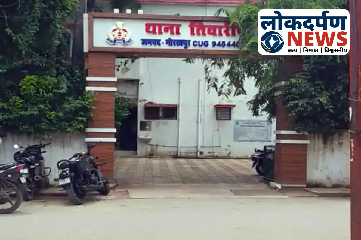 Gorakhpur SSP suspends Tiwaripur SHO and two policemen for negligence