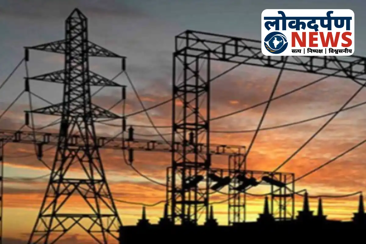 Gorakhpur electricity power cut maintenance work