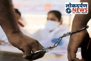 Gorakhpur News: रामगढ़ताल थाने में अस्पताल संचालकों पर एक और मुकदमा दर्ज, फर्जी हस्ताक्षर कर करोड़ों की बीमा ठगी का खुलासा