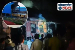 Gorakhpur News: रेलवे यांत्रिक कारखाना में मेंटेनेंस के दौरान पावर कार में आग लगी, जांच में चारों कर्मचारियों की लापरवाही सामने आई