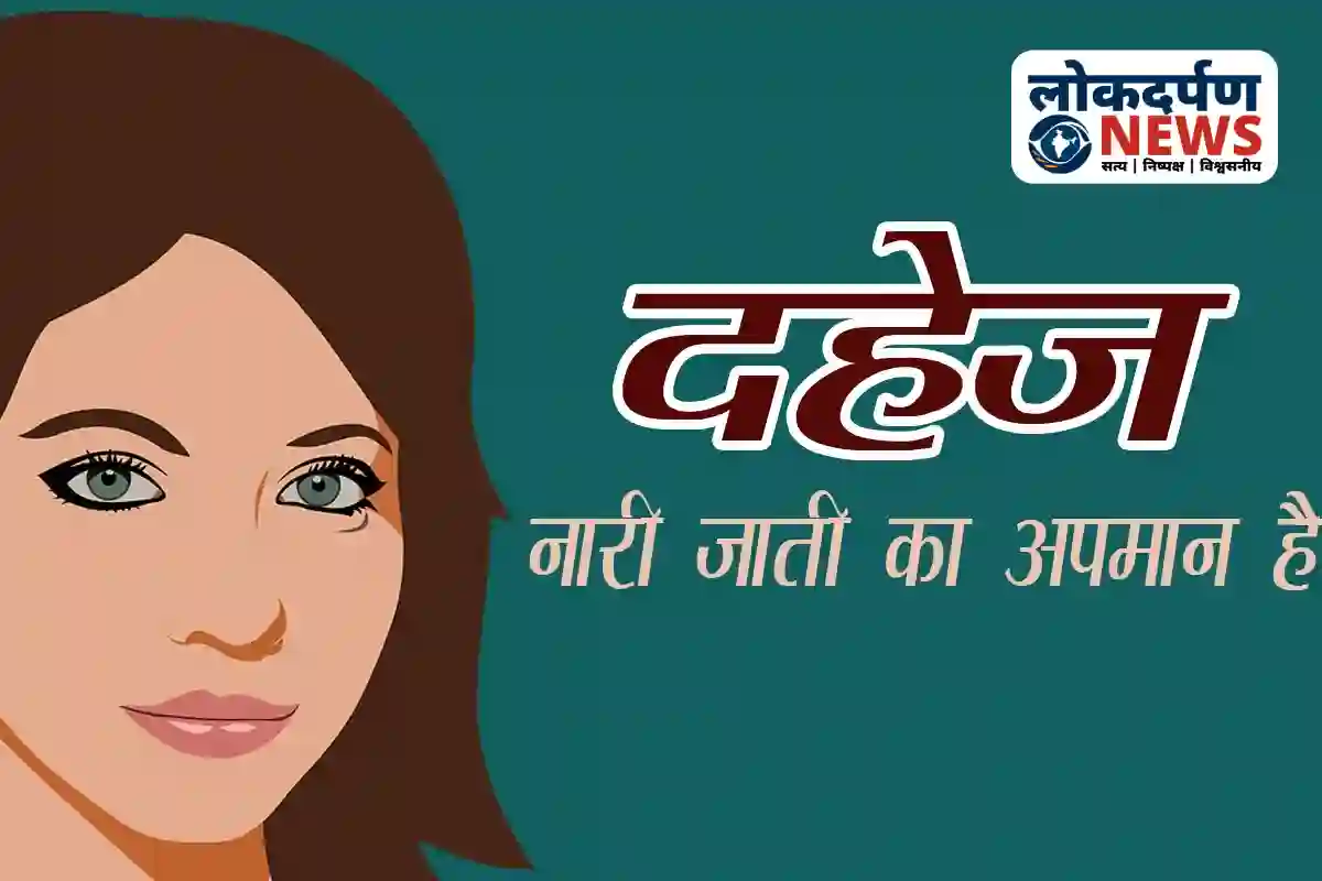 Gorakhpur police registers dowry harassment case after wife assaulted by husband