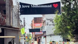 Gorakhpur News : गोरखपुर में “आई लव मोहम्मद” पोस्टर विवाद से तनाव, पुलिस ने 10 युवकों पर की कार्रवाई