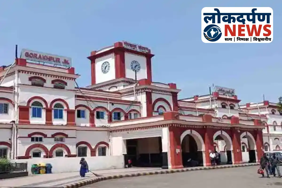 Gorakhpur railway station festive special trains
