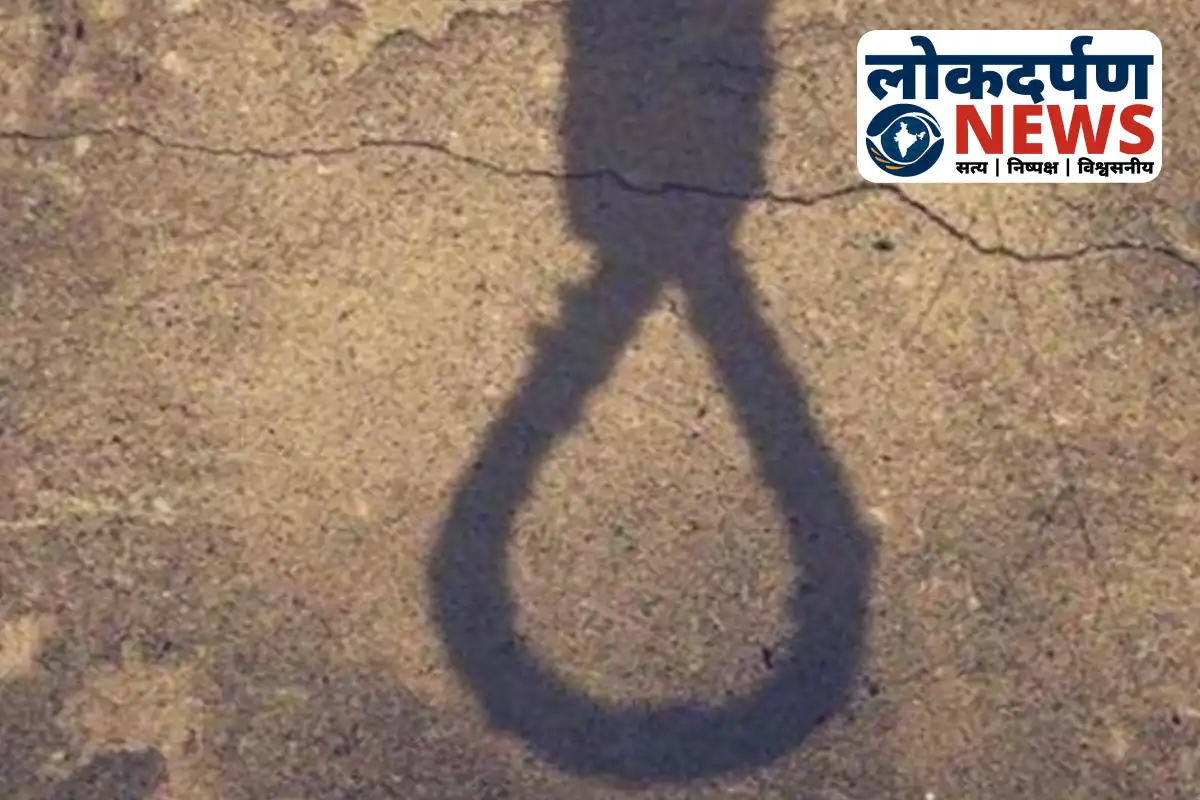 Gorakhpur youth suicide case with emotional note found after 5 days