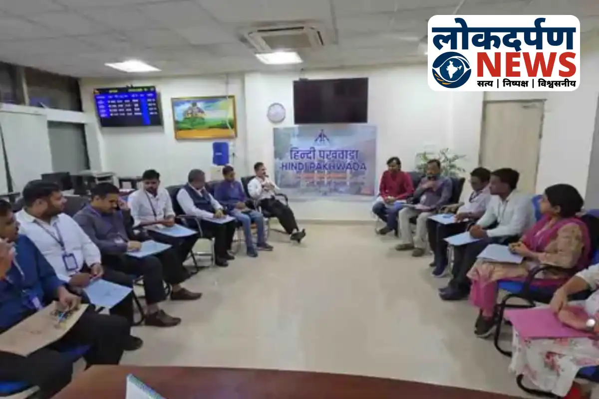 Hindi competition organized at Gorakhpur Airport with employees participating | Gorakhpur News
