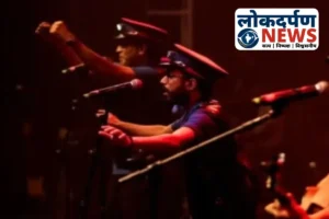 रॉक बैंड का राजनीतिक व्यंग्य विवादित, बीजेपी नेता ने दर्ज कराई शिकायत