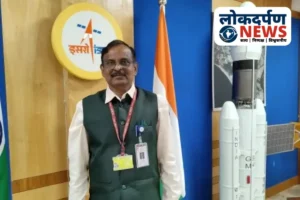 ISRO प्रमुख बोले: ऑपरेशन सिंदूर में सभी उपग्रह पूरी तरह सक्रिय, हर भारतीय की सुरक्षा सुनिश्चित