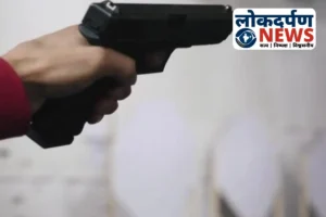 Gorakhpur News : गोरखपुर: पुरानी रंजिश में प्रधान ने युवक को मारी गोली, सीने में लगी, हालत गंभीर