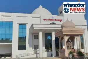 Gorakhpur News: गोरखपुर में नगर निगम कर्मियों को मिला सुरक्षा कवच