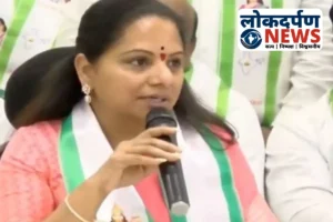 बीआरएस से निलंबित के. कविता, पार्टी नेतृत्व में मचा घमासान