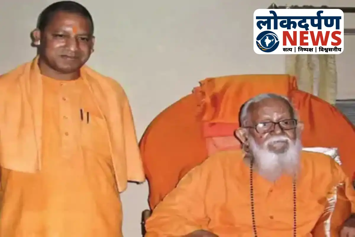 Mahant Avaidyanath remembered for social reform and Ram Mandir movement