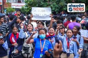 नेपाली डॉक्टर बोले- नेपाल में खत्म हो रहा डर और दहशत, भ्रष्टाचार विरोधी आंदोलन के बाद लौट रही है शांति