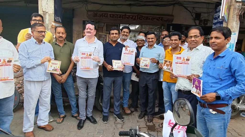 New GST Reforms 2025 Awareness Campaign in Gorakhpur Uttar Pradesh-Pamphlet Distribution in Medicine Market