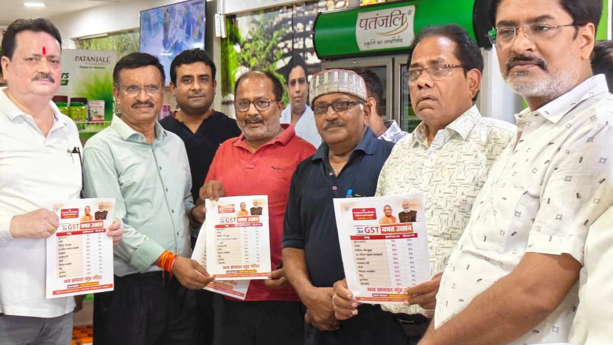 New GST Reforms 2025 Promotion in Uttar Pradesh Gorakhpur Mayor Dr. Manglesh Srivastava with Medicine Traders