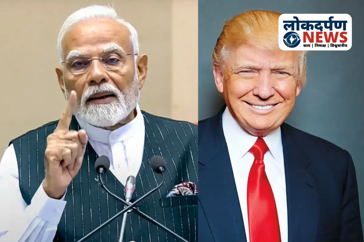 PM Modi and Donald Trump discussing India-US relations