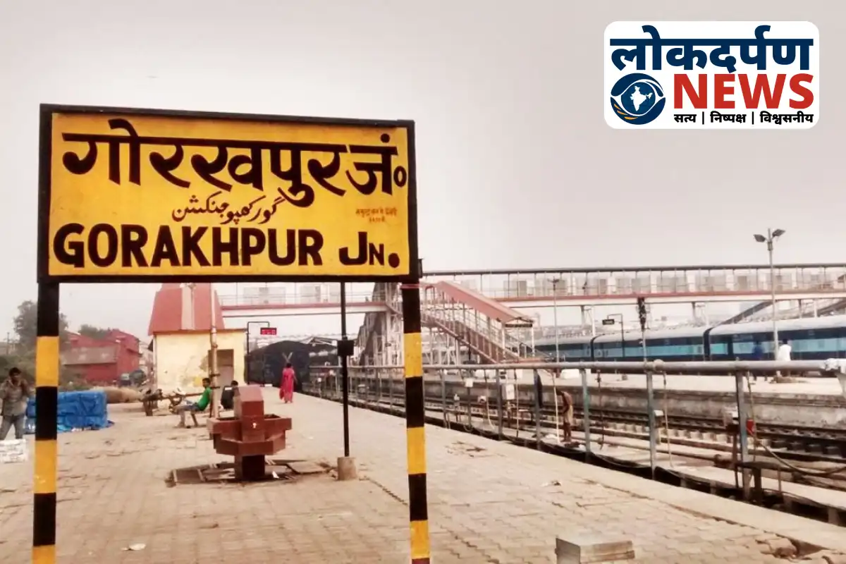 Passengers stranded at Gorakhpur railway station due to train cancellations | Gorakhpur News