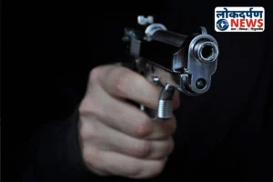 गोरखपुर में पड़ोसी ने BSC छात्र को गोली मारी, मेडिकल कॉलेज में चल रहा इलाज