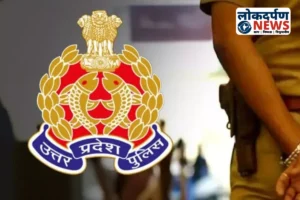 Gorakhpur News: महुआचाफी कांड का खुलासा: तस्करों के मददगार बने पुलिसकर्मी, बड़े पैमाने पर होगी कार्रवाई