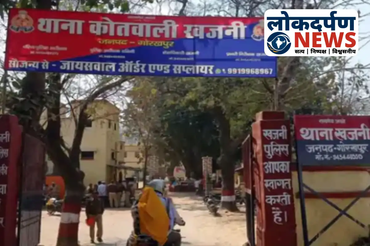 Police detain jewellers in Sant Kabir Nagar theft case